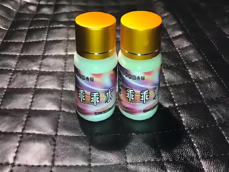 成人催药迷用品1366-BlET型号